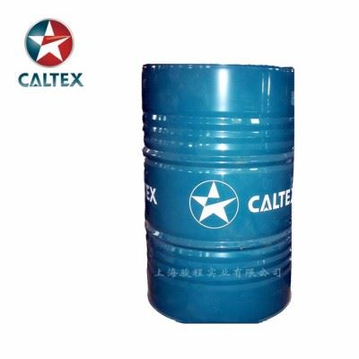 加德士铝镁切削油  Almag Oil图1