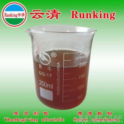 薄层防锈油图1