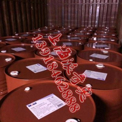 供应美孚400系列424、426、427、443、446切削油 工业润滑油批发 切削油批发图2
