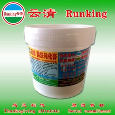 供应云清牌切削油  铜铝切削油图3