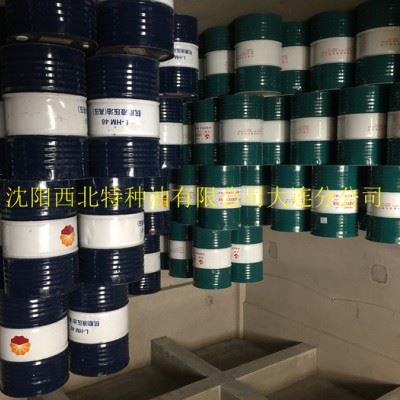 批发长城牌M0019切削油 长城牌M0019切削油 M0019切削油 大连切削油 切削油 大油槽切削油图2