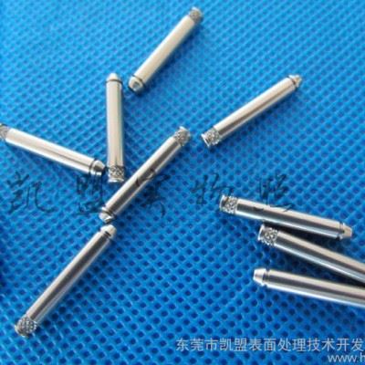 不锈铁环保钝化液 不锈铁防锈剂 不锈铁钝化液 马氏体专用防锈剂 凯盟重庆直销防锈剂 免费样品防锈液图2