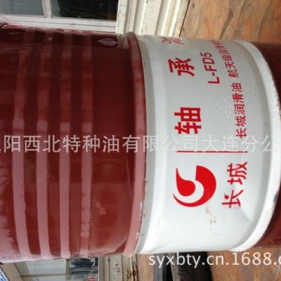 长城M2087切削液 长城切削液 批发切削液 大连切削液 0287切削液图1