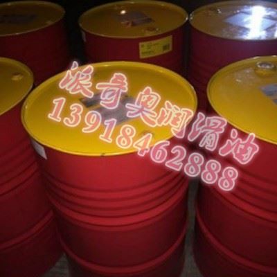 供应安施之DWO962挥发性防锈液 ENSIS DWO 962 链条防锈油 金属加工油图2