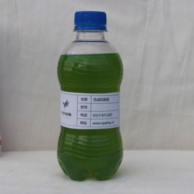 星润QH-1130 切削液 15L防锈切削液 金属加工液  全合成切削液批发图3