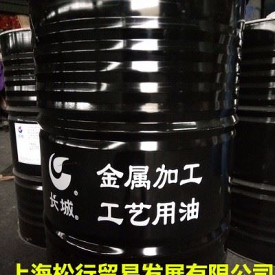 重庆供应长城牌M2011切削液微乳切削冷却液黑色金属切削液铝合金加工用冷却液金属加工切削液图3