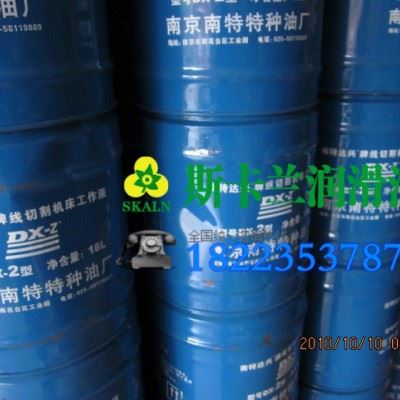 达兴DX-2 线切割液 线切割防锈液图6