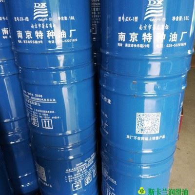 达兴DX-2 线切割液 线切割防锈液图3