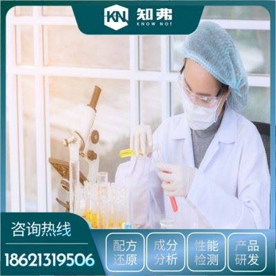 水基切削液独特配方  油基切削液生产工艺技术   水基切削液供应厂家图3