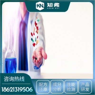 水基切削液独特配方  油基切削液生产工艺技术   水基切削液供应厂家图4