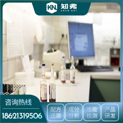 水剂防锈液配方还原  水性防锈液配方分析图1