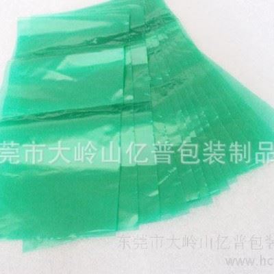 深圳专业五金PE袋环保包装袋五金包装袋防锈膜防锈胶袋配件包厚胶袋图2