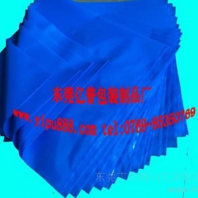 深圳专业五金PE袋环保包装袋五金包装袋防锈膜防锈胶袋配件包厚胶袋图3