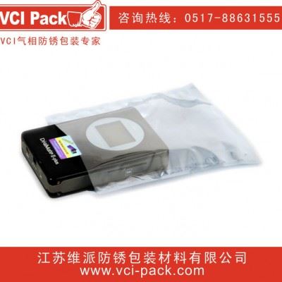** 防锈静电膜  防锈抗静膜  防静电防锈膜图1