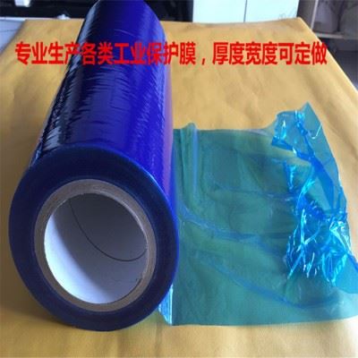 VCI气相防锈缠绕拉伸膜，气相防锈膜图8
