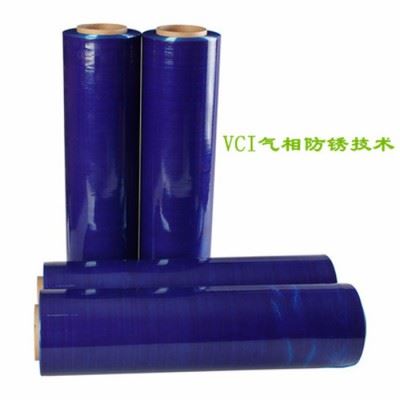 VCI气相防锈缠绕拉伸膜，气相防锈膜图2