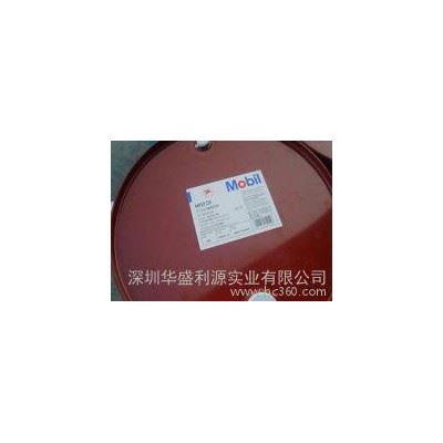 供美孚克特147切削液，Mobilcut 147水溶性切削液图3
