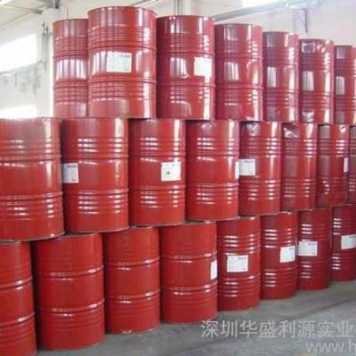 供美孚克特147切削液，Mobilcut 147水溶性切削液图1