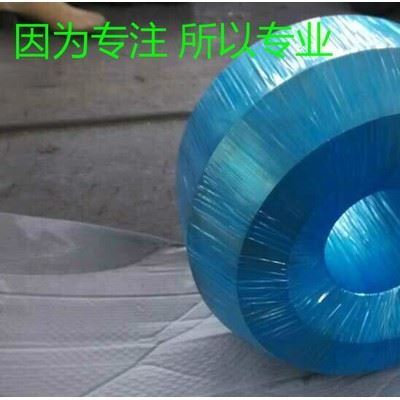 玥涵 气相防锈膜图2