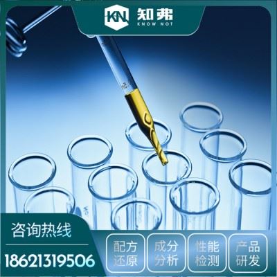 聚乙烯塑料防锈膜独特配方  生产工艺技术   pe防锈塑料袋聚乙烯防锈膜供应厂家图3