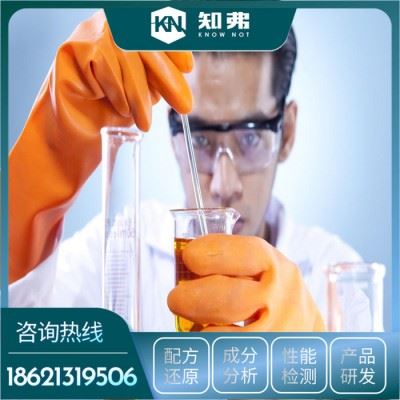 聚乙烯塑料防锈膜独特配方  生产工艺技术   pe防锈塑料袋聚乙烯防锈膜供应厂家图4