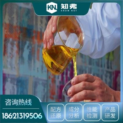 聚乙烯塑料防锈膜独特配方  生产工艺技术   pe防锈塑料袋聚乙烯防锈膜供应厂家图7