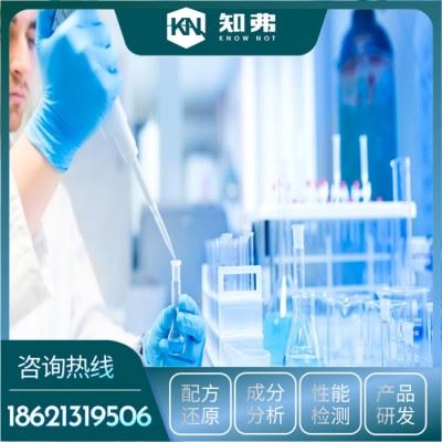 聚乙烯塑料防锈膜独特配方  生产工艺技术   pe防锈塑料袋聚乙烯防锈膜供应厂家图5