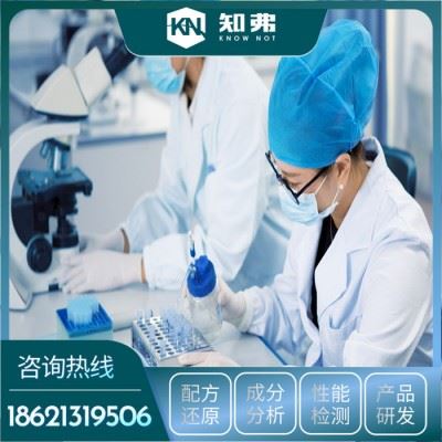 聚乙烯塑料防锈膜独特配方  生产工艺技术   pe防锈塑料袋聚乙烯防锈膜供应厂家图1