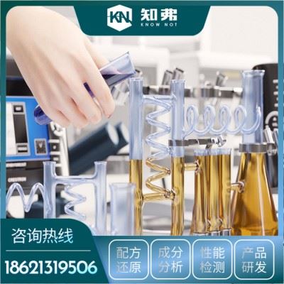聚乙烯塑料防锈膜独特配方  生产工艺技术   pe防锈塑料袋聚乙烯防锈膜供应厂家图2