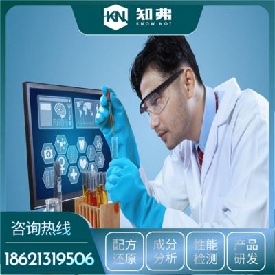 聚乙烯塑料防锈膜独特配方  生产工艺技术   pe防锈塑料袋聚乙烯防锈膜供应厂家图6