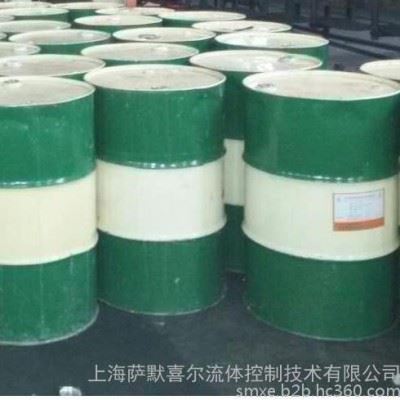 铝加工切削液图3