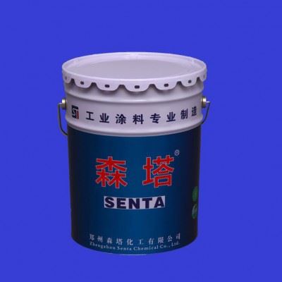 森塔 环氧防腐底漆  防锈环氧底漆 环氧防锈油漆图6
