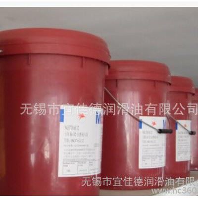 美孚美特424/425/426切削油 不锈钢多功能油性切削油18L208升图1