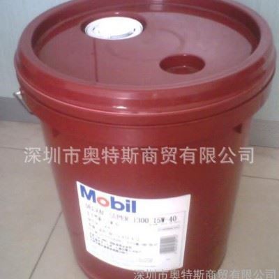 兰州美孚美特763金属切削油图3