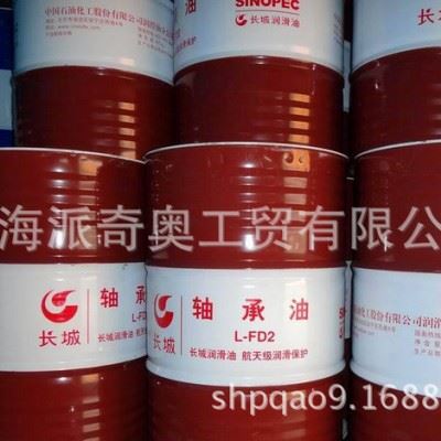 供应长城（15号）R5305轴承润滑防锈油 工业润滑油批发图3