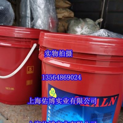 斯卡兰10号**白油 10#15#26#32#46#68#工业级白矿油 切削油图1