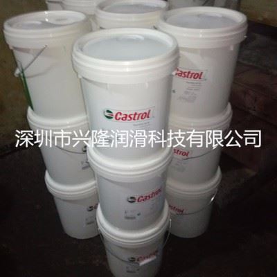 特价批发 嘉实多 Hysol RD  半合成水溶性切削液 切削油 嘉实多代理商图1