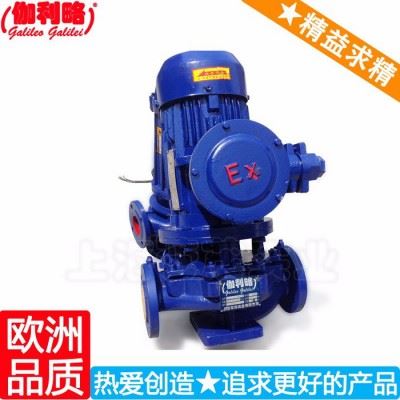 yg125-200 切削油泵 yg80-315(i)b 周图4