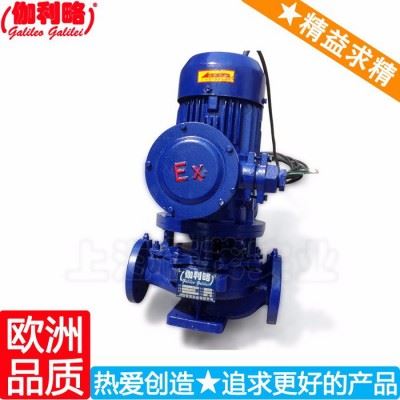 yg125-200 切削油泵 yg80-315(i)b 周图7
