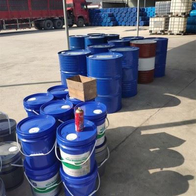 防锈乳化油价格 工业乳化油  水溶性切削油图2