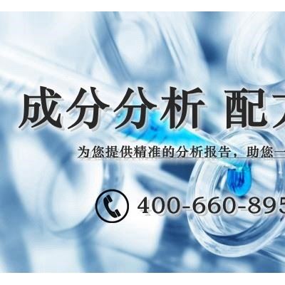 硬膜防锈油配方分析图1