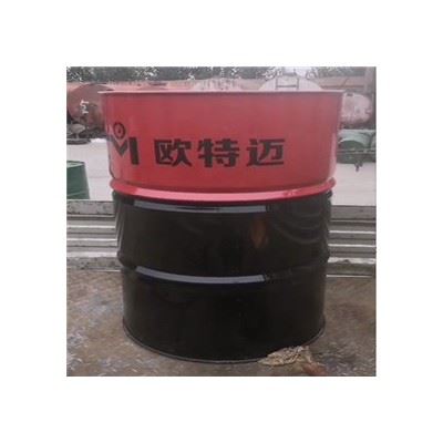 欧特迈2.0 防锈油图2