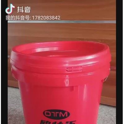 欧特迈2.0 防锈油图4