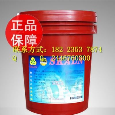斯卡兰品牌环保型切削液 半合成水性切削油33 批发切削油图2