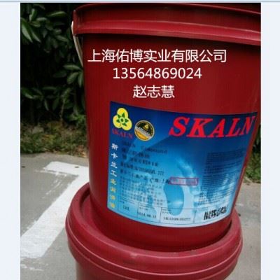 供应斯卡兰脱水防锈油 黑色金属短期防锈油3个月防锈期图5