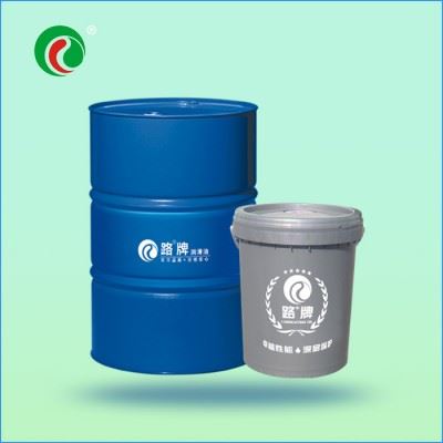 路牌10#/32#/46#/68# 重负荷油性切削油 切削油批发 工业切削油 工业润滑油