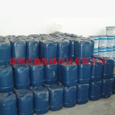 中和液  钝化液  防锈液  除锈液图3