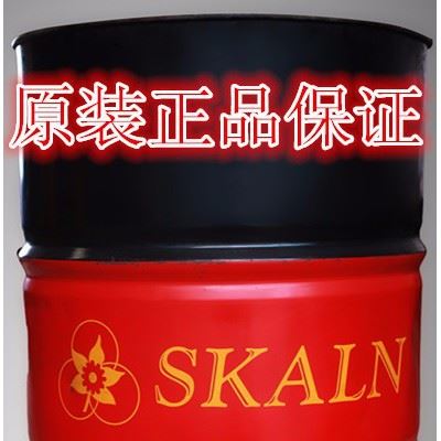 供应安快切33水性切削液 合成切削液 金属切削液图3