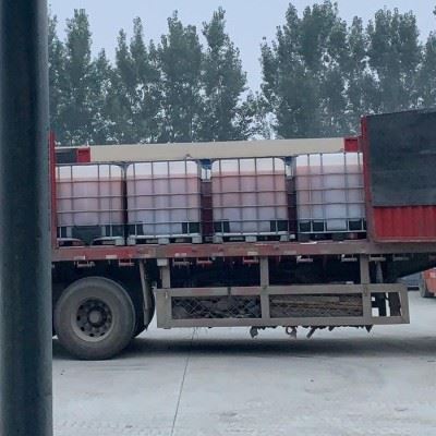切削液 无味切削液 环保切削液图5