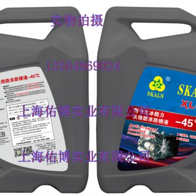 斯卡兰-45℃防冻液 车用防冻冷却液 55/45乙二醇发动机防冻液 绿色防锈液图1